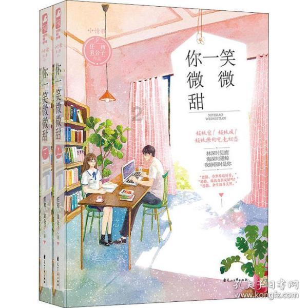 打造专业知识分享社区 - 请问清蒸鱼怎么做才能好吃?知识星球平台