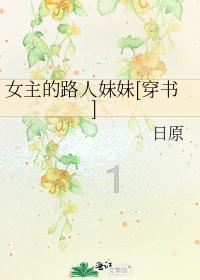 锁匙丢了怎么办