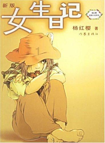 hahabet官网官方入口